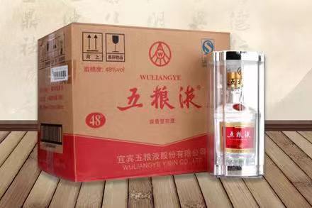 墨竹工卡五粮液回收